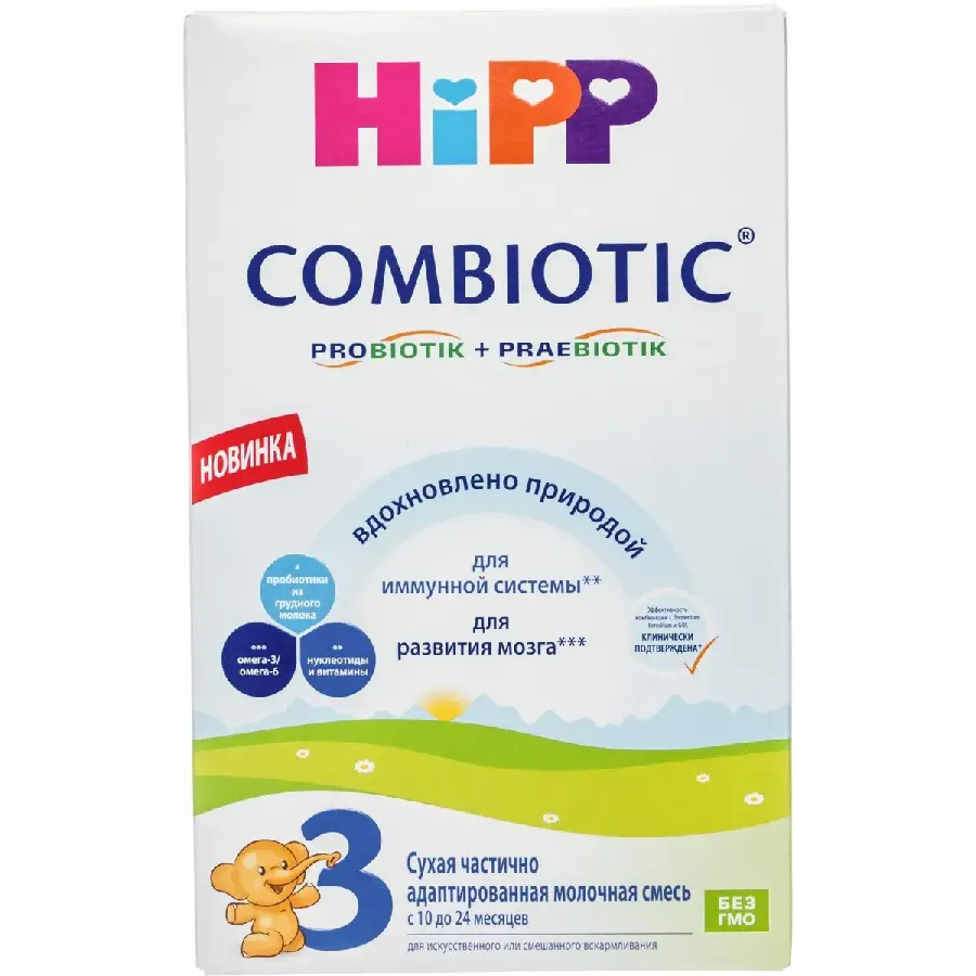 HiPP Combiotic 3 сухая десткая молочная смесь с лактобактериями 300 г с 12 месяцев